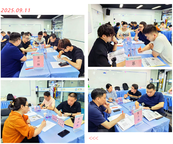 標桿企業(yè)參訪游學(第25期)9