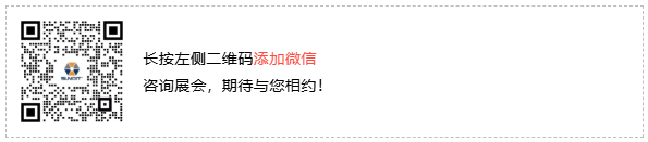 興千田集團邀您共赴2025中國國際工業(yè)博覽會