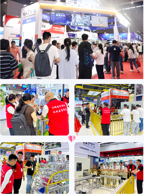 軌道智能輸送系統(tǒng)引領(lǐng)工業(yè)自動(dòng)化新浪潮2