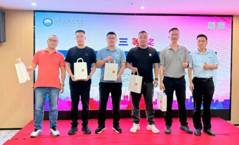 賀2025年（廈門站）工業(yè)工程精益數(shù)智化改善大會成功舉辦8