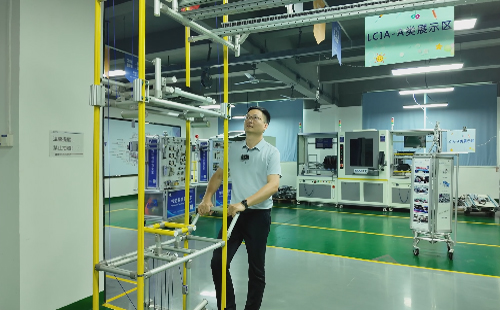 <a href='/zhinengyingyuan.htm' class='keys' title='點(diǎn)擊查看關(guān)于LCIA的相關(guān)信息' target='_blank'>LCIA</a>簡(jiǎn)易自動(dòng)化特點(diǎn)是什么？