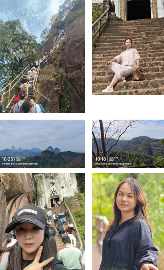 興千田集團丹霞山團建之旅圓滿落幕9