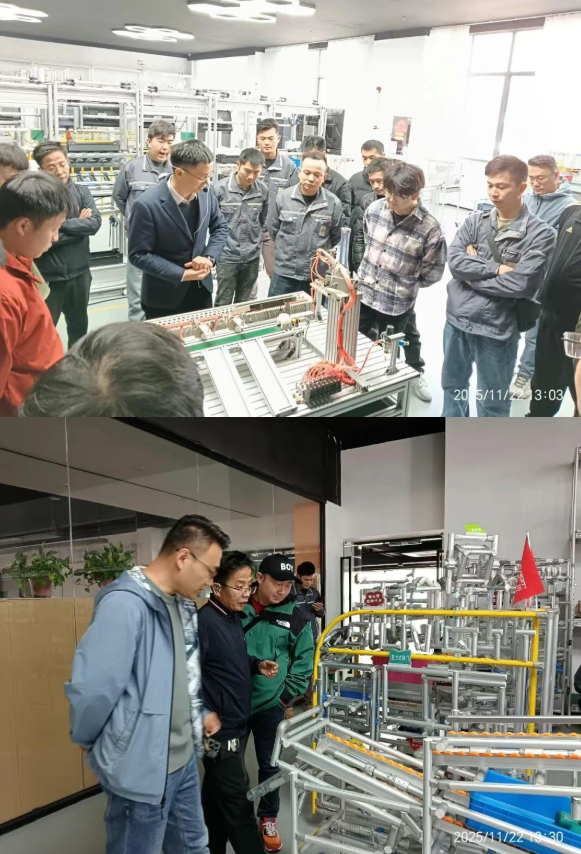 第197屆LCIM企業(yè)轉(zhuǎn)型升級(jí)示范基地觀摩團(tuán)圓滿落幕3