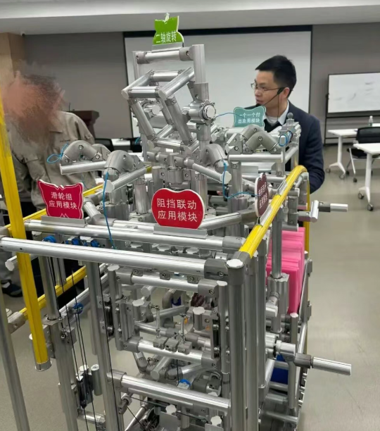 低成本智能自動(dòng)化培訓(xùn)3