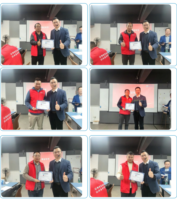 第199屆LCIA精益培訓(xùn)課程圓滿(mǎn)落幕6