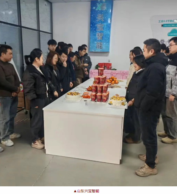 溫情共聚，歲末同歡 —興千田第4季度生日會&圣誕節(jié)日圓滿落幕3