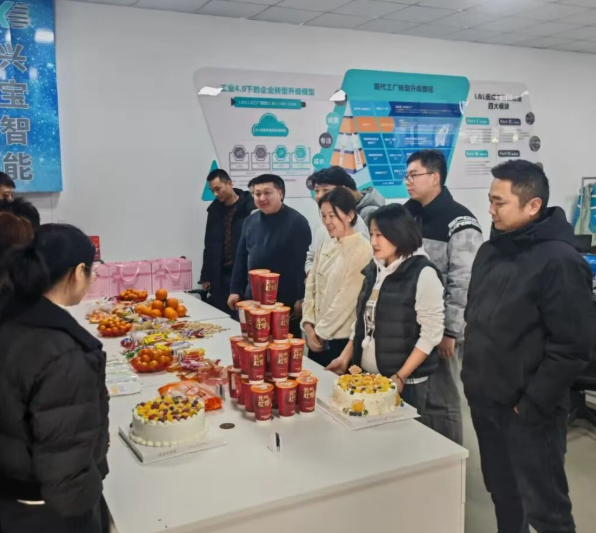 溫情共聚，歲末同歡 —興千田第4季度生日會&圣誕節(jié)日圓滿落幕10