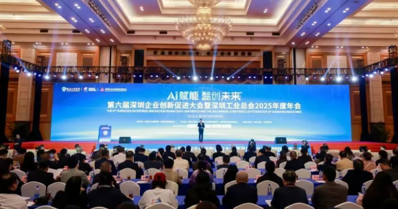 榮膺“履行社會責任杰出企業(yè)”與“履行社會責任杰出人物”雙項大獎1