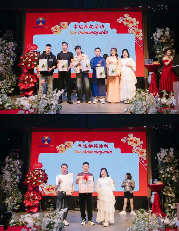 2025年興千田集團(tuán)年終總結(jié)會(huì)議暨越南普洛派克尾牙盛典25