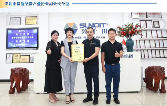 2025興千田年度大事件盤點19