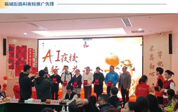 2025興千田年度大事件盤點27