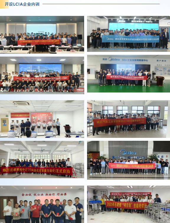 2025興千田年度大事件盤點34