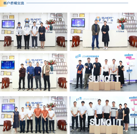 2025興千田年度大事件盤點35