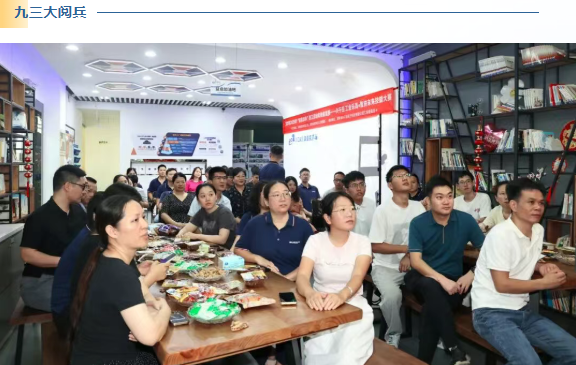 2025興千田年度大事件盤點44