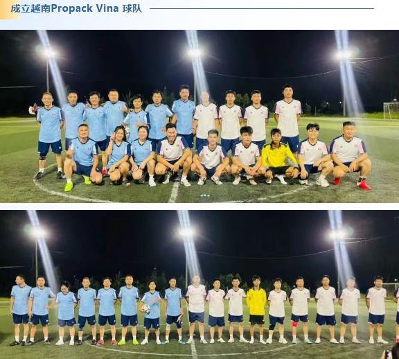 2025興千田年度大事件盤點50