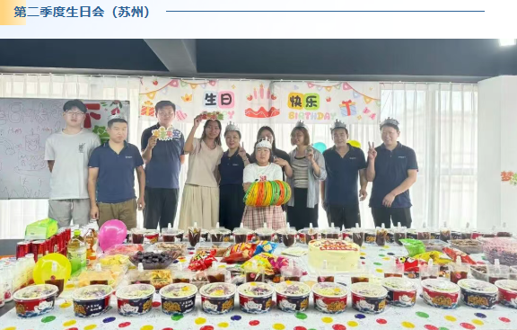 2025興千田年度大事件盤點53