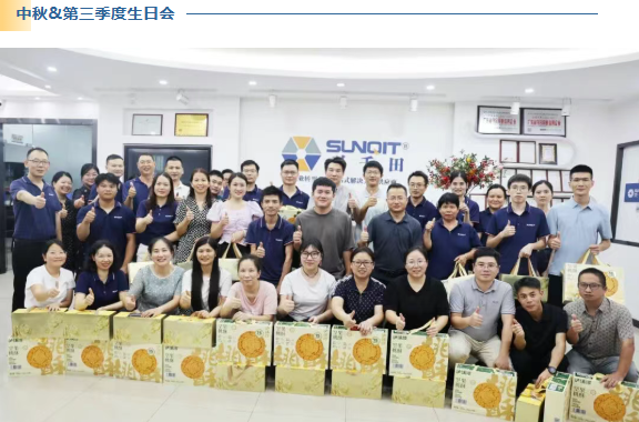 2025興千田年度大事件盤點54