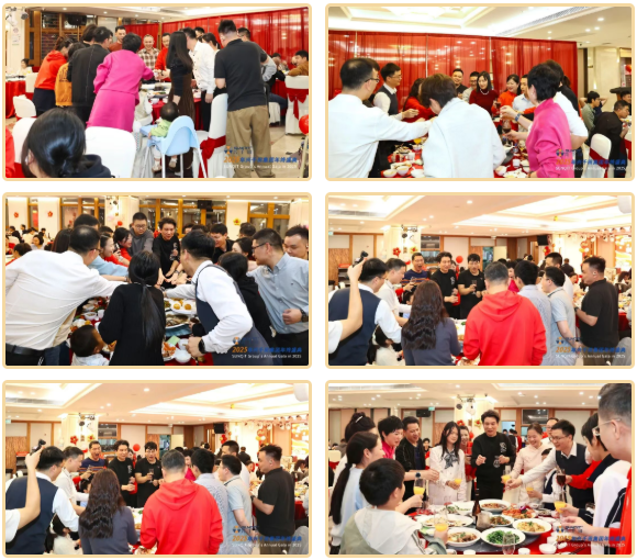 興千田集團2025年會盛典圓滿成功33