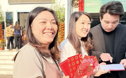 興千田開工大吉2